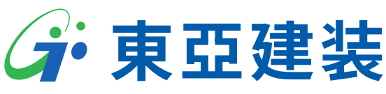 東亞建装株式会社